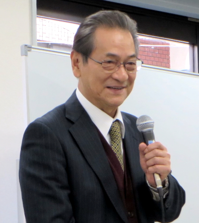 Shigeyoshi Morita