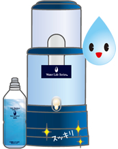 Water Server & Life Essence | Club Eco Water